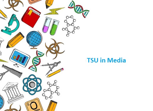 TSU in Media